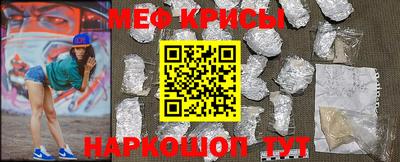 бутират Гагарин
