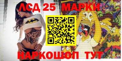 герыч Гусев