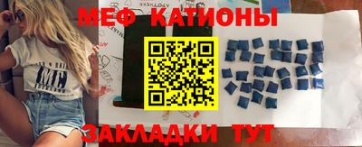 скорость Гусиноозёрск