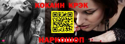гидропоника Гатчина