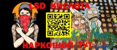 герыч Гусев
