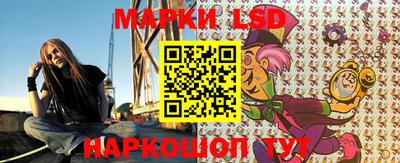 скорость Гусиноозёрск