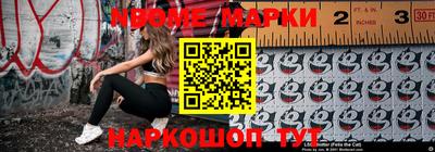 a pvp Гусь-Хрустальный