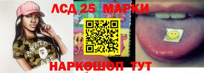 скорость Гусиноозёрск