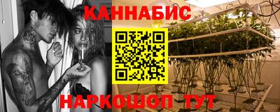 дмт Донецк