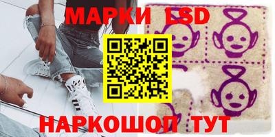 каннабис Гай