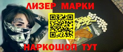 герыч Гусев