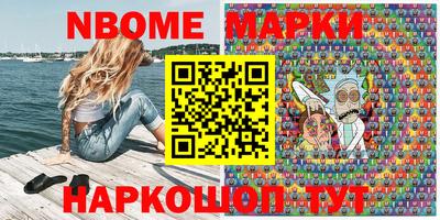 гидропоника Гатчина