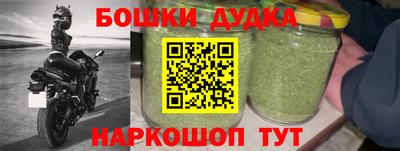 герыч Гусев
