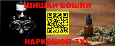 a pvp Гусь-Хрустальный
