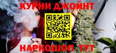 скорость Гусиноозёрск
