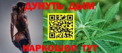 скорость Гусиноозёрск