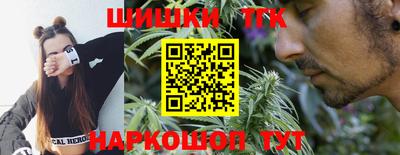 бутират Гагарин