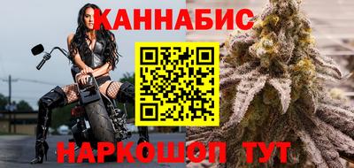 a pvp Гусь-Хрустальный