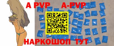 каннабис Гай