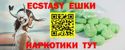 гидропоника Гатчина