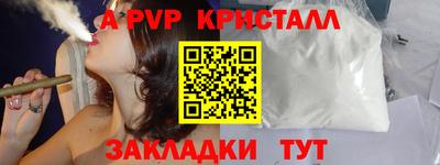 каннабис Гай