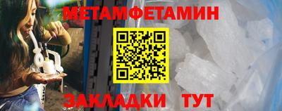каннабис Гай