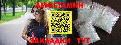гидропоника Гатчина