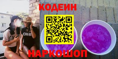 каннабис Гай