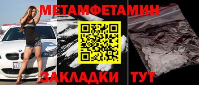 гидропоника Гатчина