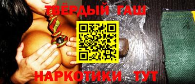 скорость Гусиноозёрск