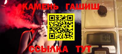 герыч Гусев