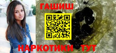 герыч Гусев