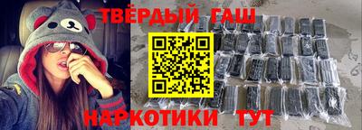 гидропоника Гатчина