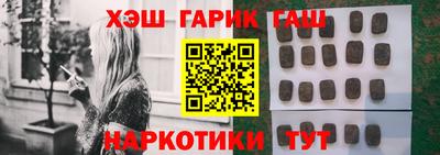 гидропоника Гатчина