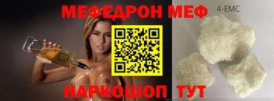 герыч Гусев
