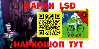 каннабис Гай
