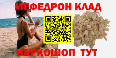 гидропоника Гатчина