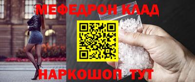 a pvp Гусь-Хрустальный