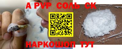 каннабис Гай